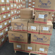 �X݆�p�����ஐ��늄әC CHENG PAGN늙C