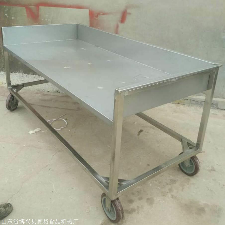 不锈钢工作台 海产品流水线操作台 肉类分割不锈钢工作台厂家 阿里巴巴 
