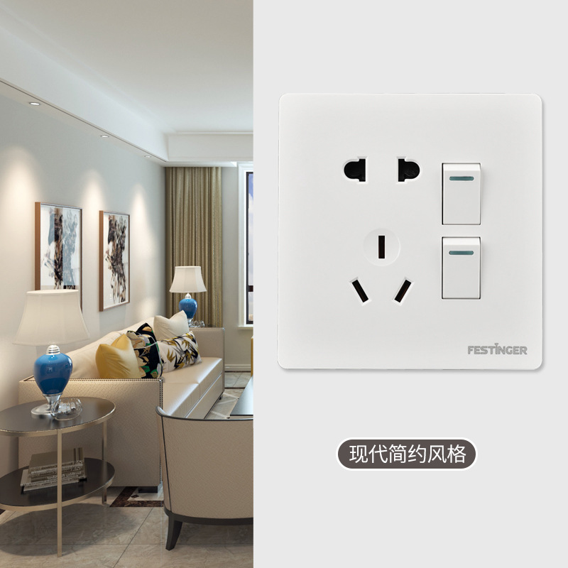 Festing two-way five-hole switch with socket panel, double pole double throw five-hole dual two-way five-hole