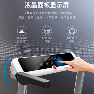 优步A7跑步机家用款小型折叠电动平板走步机女式超静音室内健身房