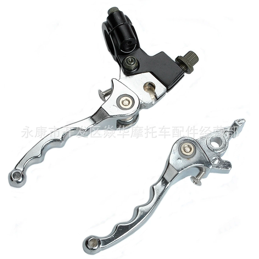 Складной регулируемый тормозной рычаг с защитой от падения + рычаг сцепления с прорезью для пальцев, запасные части для внедорожных мотоциклов, модифицированный алюминиевый сплав