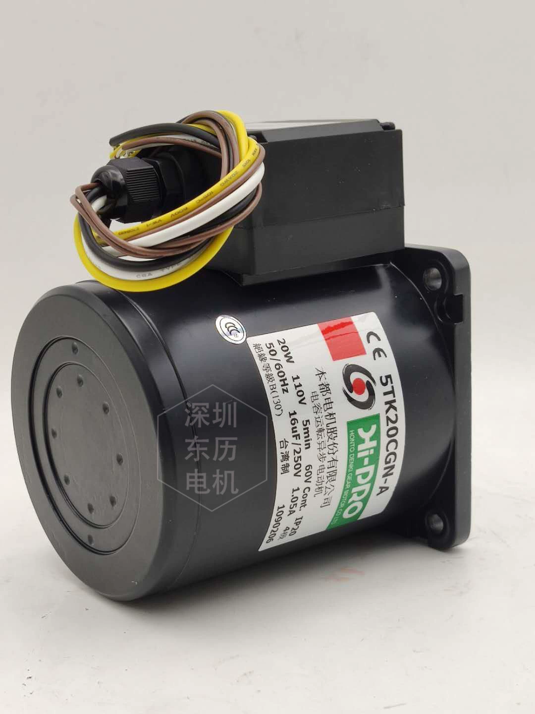5TK20CGN-A Тайвань Ben Term Motor Hi-PRO Honto Deki редуктор двигатель