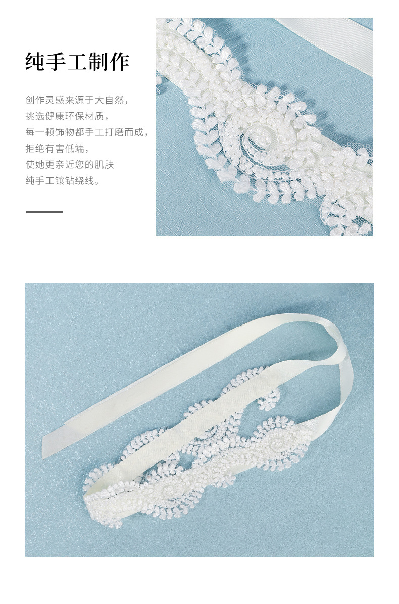 Korean Bridal Hair Accessories Fabric Lace Flower Headband display picture 6