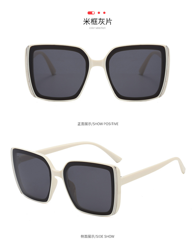 Casual, Vacation, Sweet Style Casual Vacation Sweet Square UV400 Protection Resin Square Full Frame Women's Sunglasses