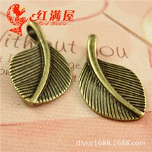 A3973��ɫ��ѡ2.27�� �ֹ�DIY��Ʒ ��Լ��Ҷ�Ҽ����̻�Դ 50��/��