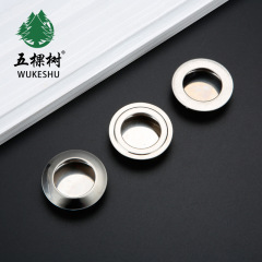 35 Embedded Stainless Steel Round Invisible Pull Handle Cut-out Concealed Installation Hidden Handle Drawer Sliding Door Shoe Cabinet Pull