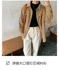 Pentalon été - Ref 3434441 Image 20