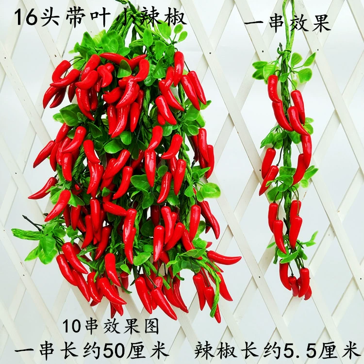 Vegetable model pendant fruit and vegetable window fake vegetable corn chili pepper, garlic decoration farmhouse fake fake