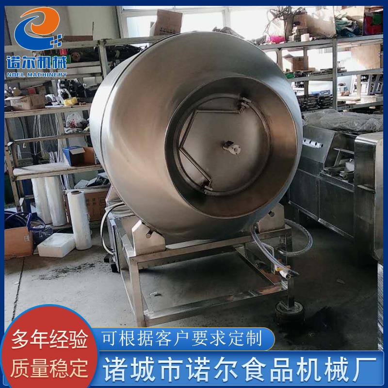 供应肉类滚揉机 呼吸式嫩牛肉滚揉机  鸡胸肉滚揉机  厂家供应