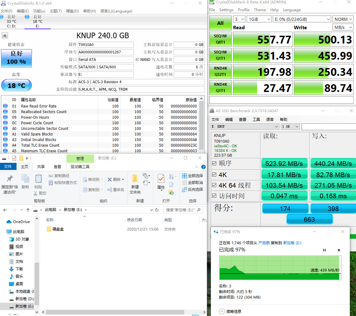 Factory stock SSD120G 240G SATA3 interface 2.5 inch laptop SSD