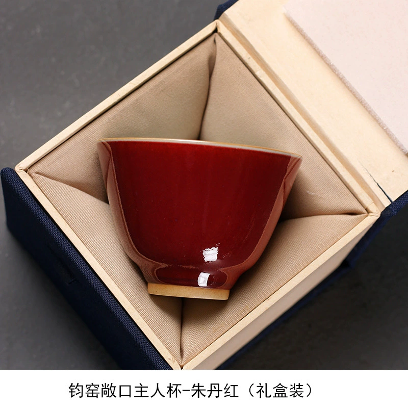 Керамическая кружка Jun Kiln Tea Cup Kiln Master Cup Kung Fu Tea Cup Single Cup Single Cup Ceramic Personal Cup Qingshan