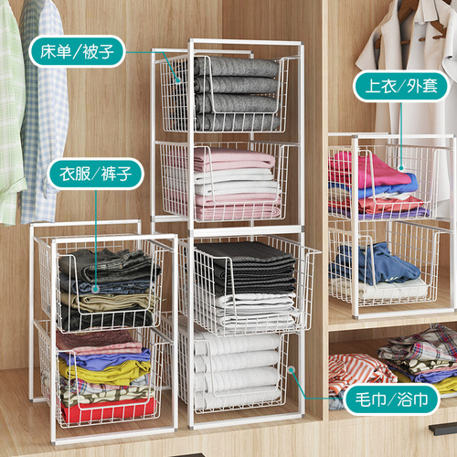 Bedroom wardrobe storage layered partition organization storage dormitory clothes garment compartment divider drawer-style shelving