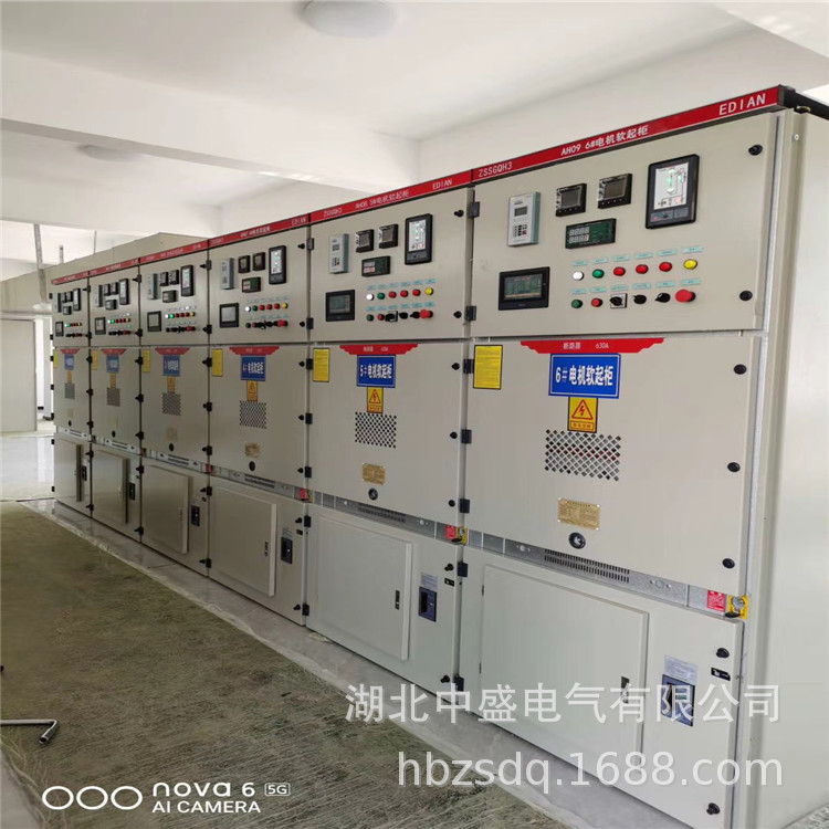 ZSSGQH高压固态软启动一体柜是集软起和开关的综合型设备