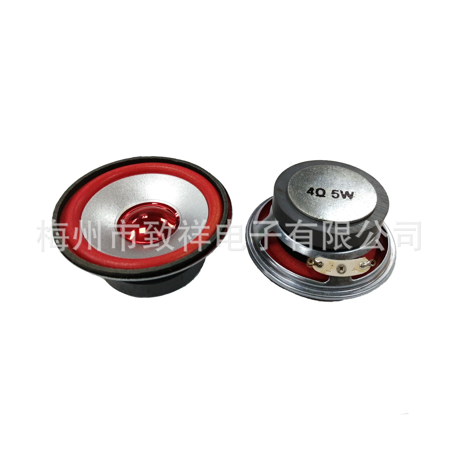 Round megaphone, red speakers, 5inch, 5W, 66mm