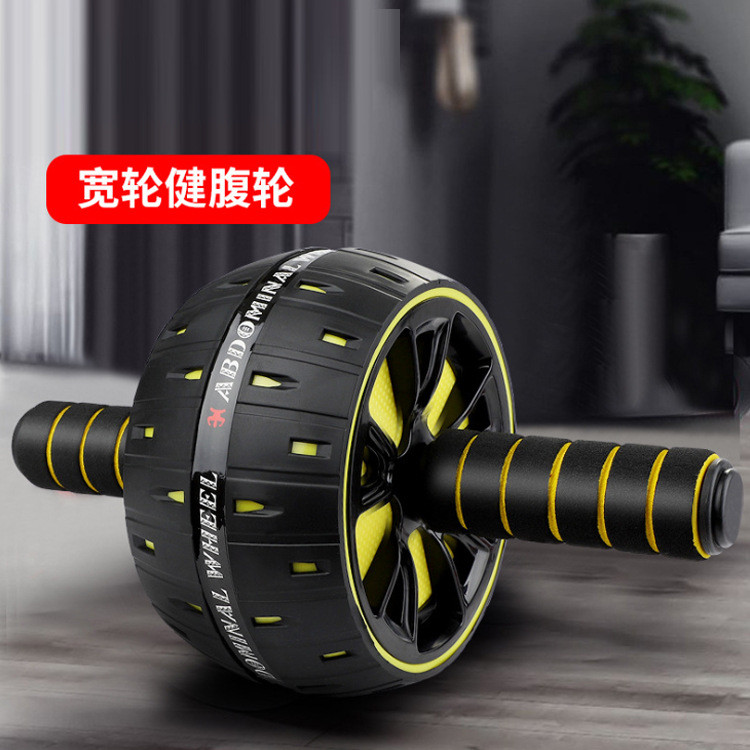 廠家執行健腹輪腹肌男收腹女士馬甲線運動健身器材家用減肚子滾輪