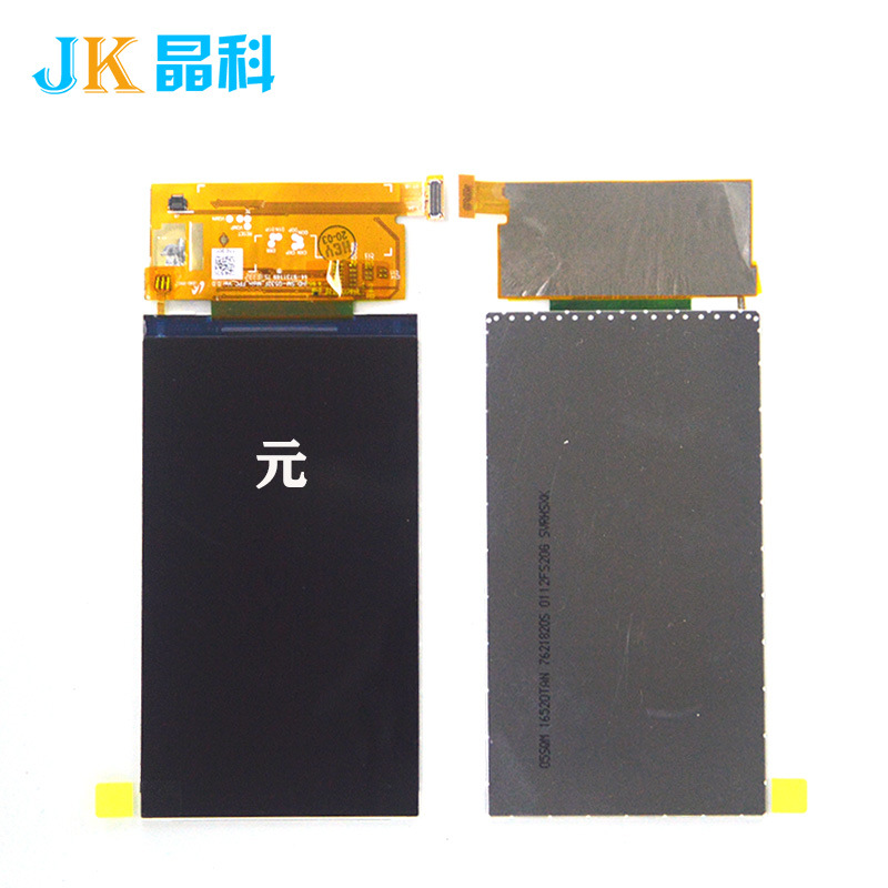 Jingke is suitable for G532F LCD screen...