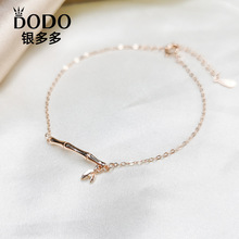 s925���y���F�����ŮС���OӋ�n�溆�s����朌W���Ʒֱ�����l