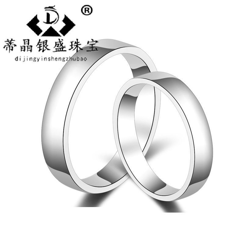 Parallel Glossy Couple's Ring Internet Celebrity Simple Japanese Style Light Luxury Glossy Ring Engraving Gifts for Men and Women