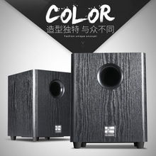 DMSEINC T10有源低音炮音箱家庭影院家用大功率10寸音响工厂批发