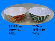 密胺仿陶瓷A5碗厂家直销库存现货