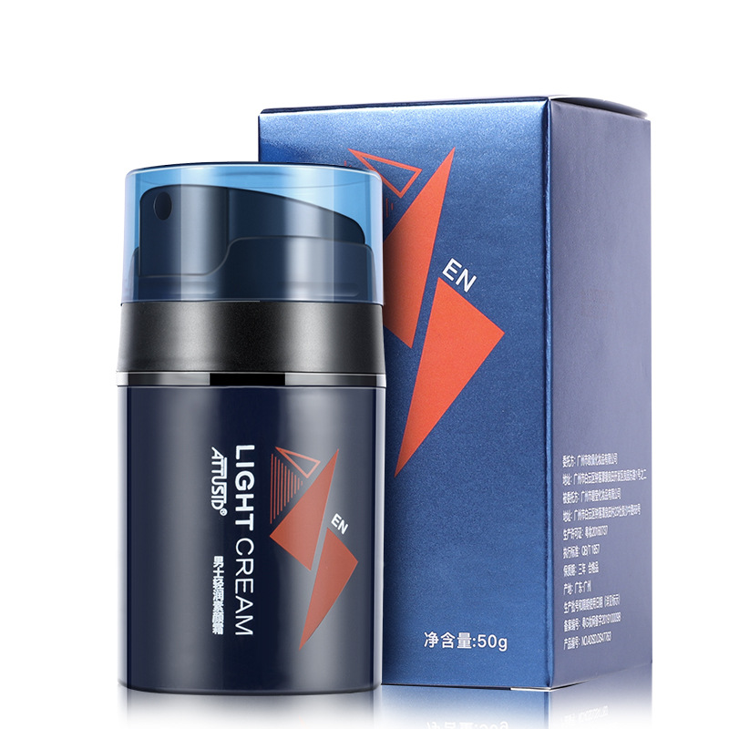 艾杜斯顿男士轻润素颜霜50g/瓶易涂抹自然裸妆遮瑕遮痘印男士面霜