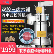 v șˮʽCʹʳۙCʽ ĥۙC