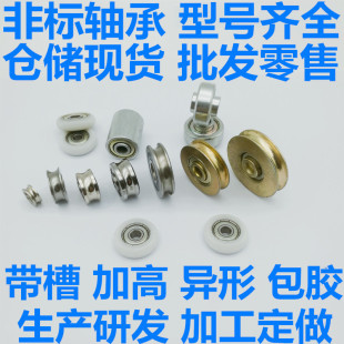 �S��LR607 LR608 LR200��LR208 LR5200��LR5208 LFR5201��LFR5208
