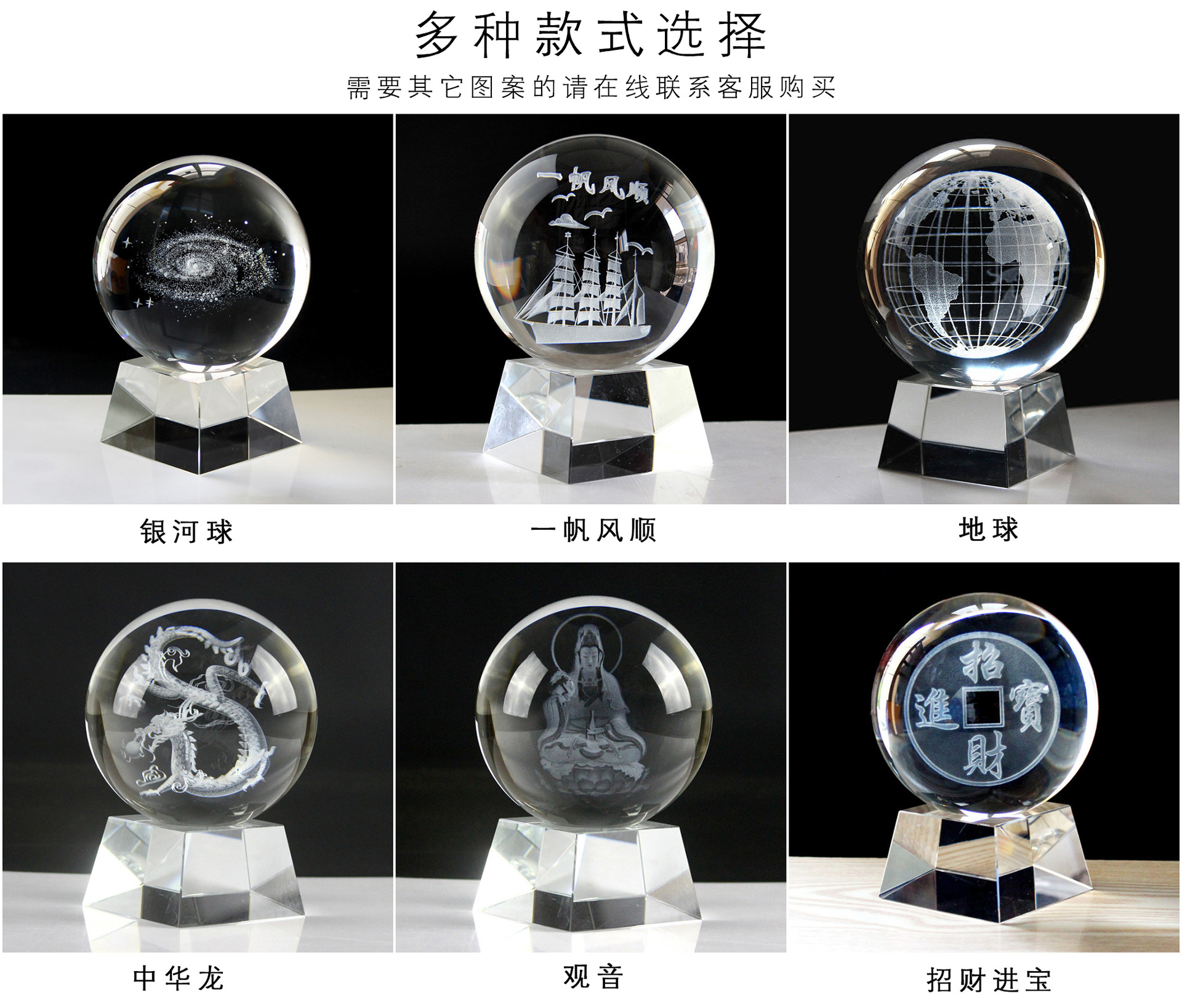 O1CN01BHOetO1wde0F7MUxx_!!4033