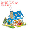 Three dimensional house, brainteaser, toy, handmade, in 3d format, early education, wholesale