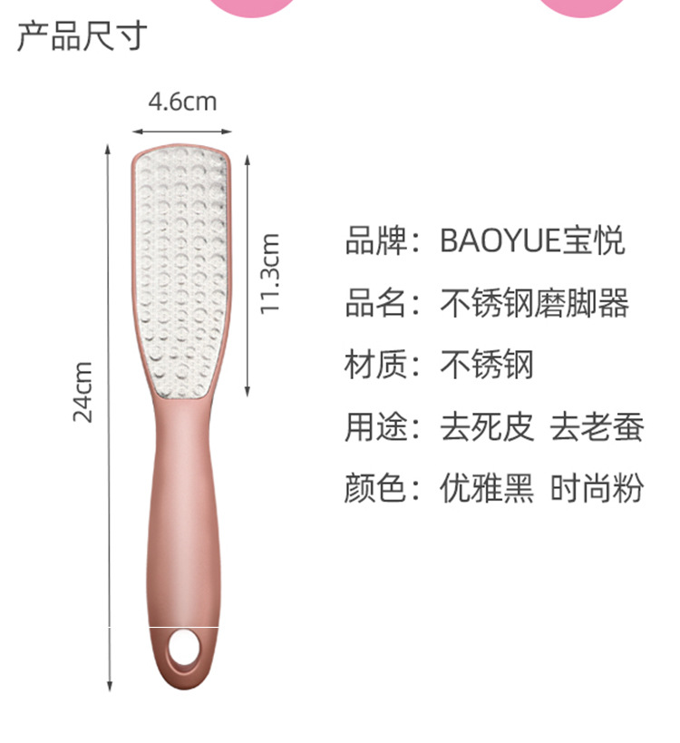 �Ű�ﱲ����ȥ��Ƥ��Ű�˫���Ű�ĥ����ĥ��ʯ�ϼ�ĥ��ʯ