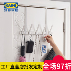 Cross-border Amazon Japanese-style simple door hook, nail-free coat key miscellaneous storage rack, removable