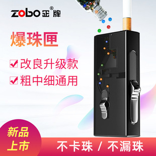 zobo���Ʊ���ϻ������������Ůʿ���м���eͨ�ß��鰲�b��������
