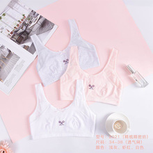 �¿�����Ů���°l���ڷ�͹�c�������όW�����S�����l�F؛