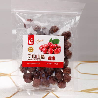 Fruit and fruit Hawthorn dry Confection Preserved fruit leisure time snacks Dried fruit hollow Hawthorn 248g/ bag