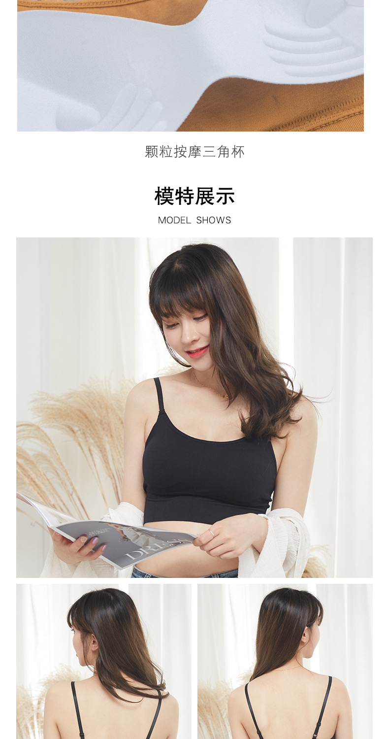 The new adjustable strappy bottom sports vest for girls is a backless and beautiful bra with a screw-around chest detail image 10