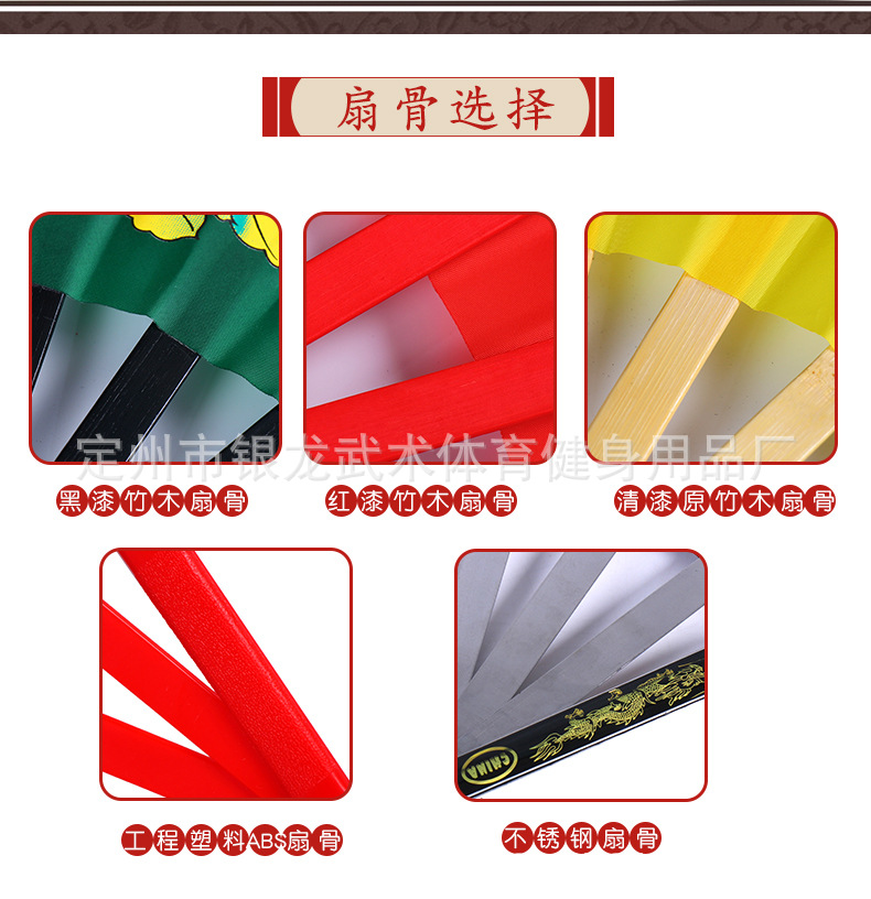 素面款详情页顺序4