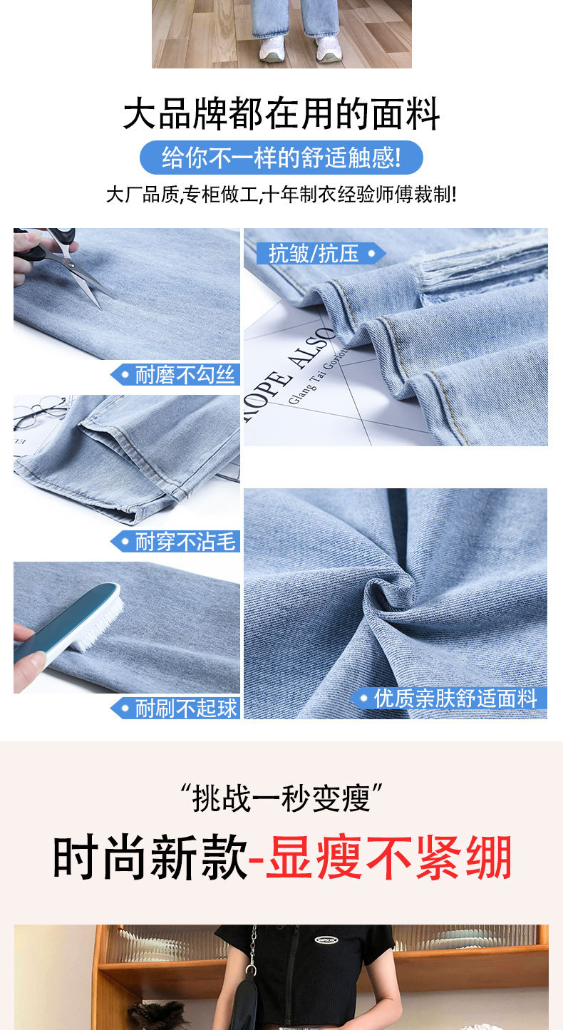 Pantalon léger femme en cow-boy - Ref 3430151 Image 8