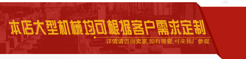 2618050762_577141011