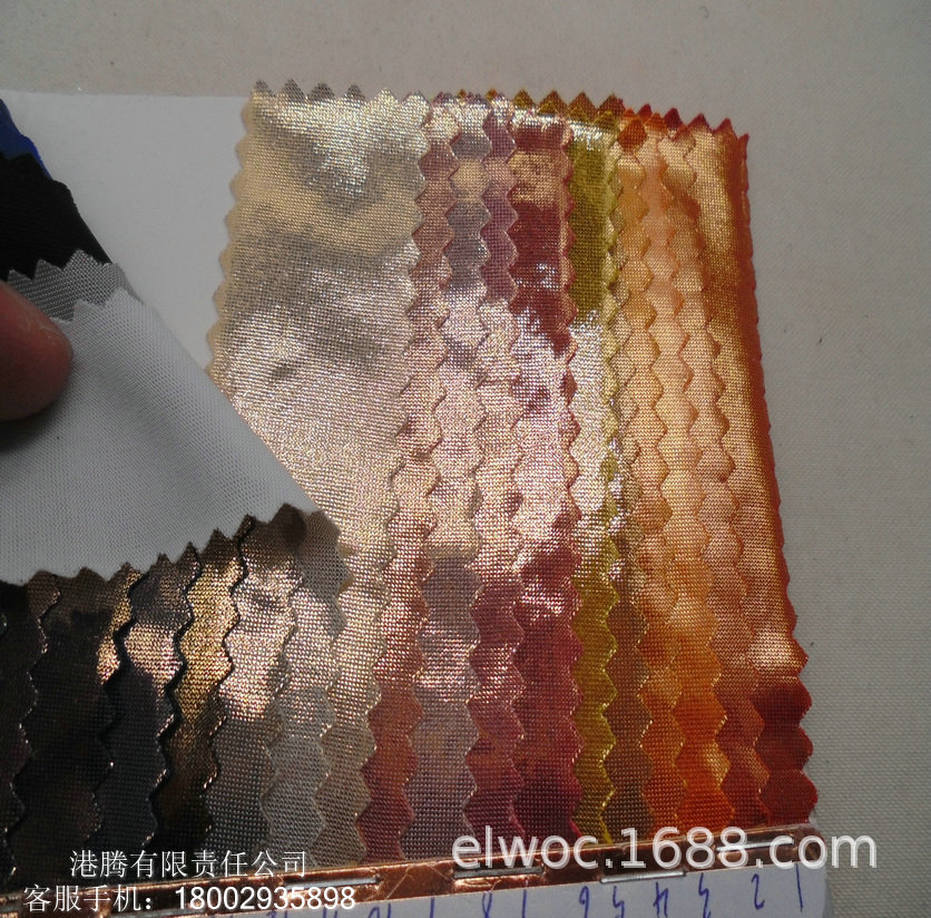 undefined