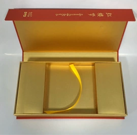 包装产品定制;其他礼品包装;纸盒