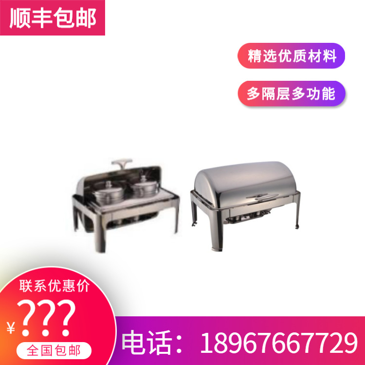 YUFEH��� ���� 2x4.5�������� ȫ���ǾƵ����������¯ 201����