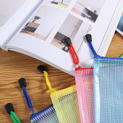 A4 transparent file bag zipper document bag plastic archive grid exam paper multi-layer storage fresh and clean for men and women