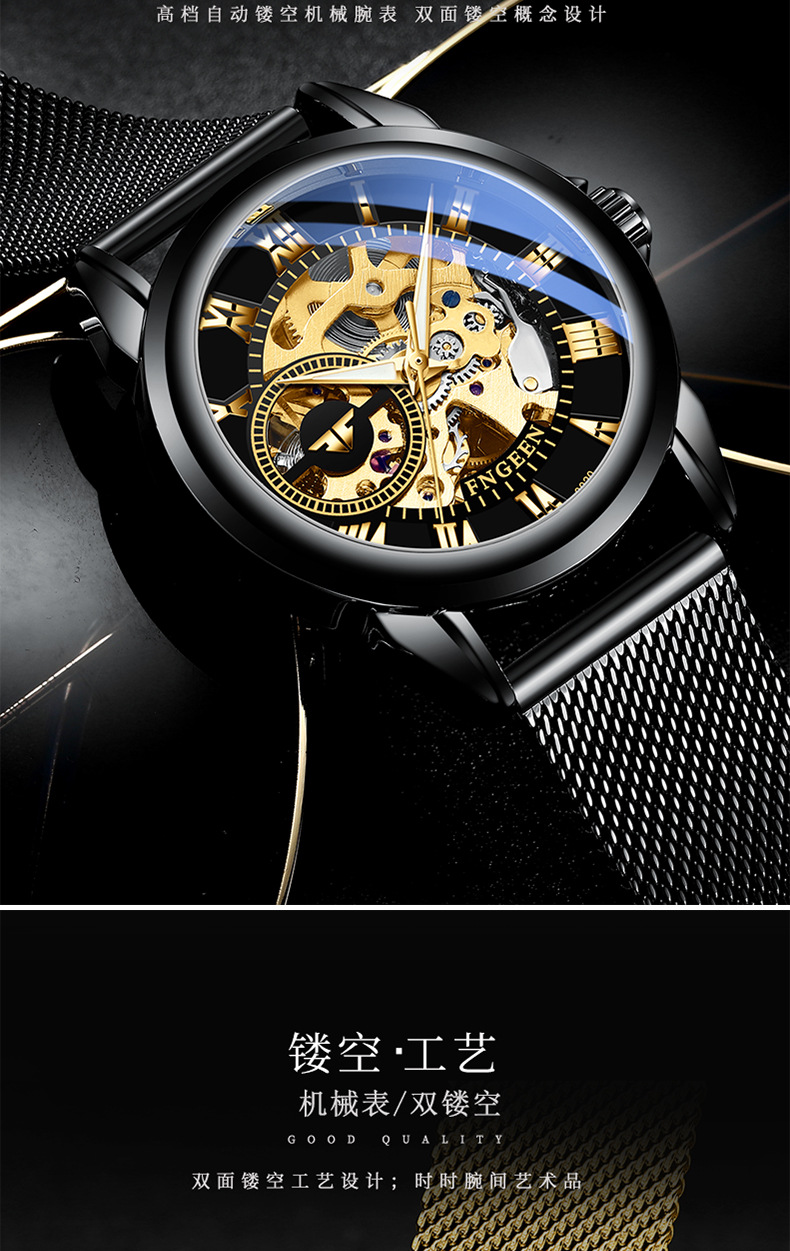 Montre homme - Ref 3439727 Image 10