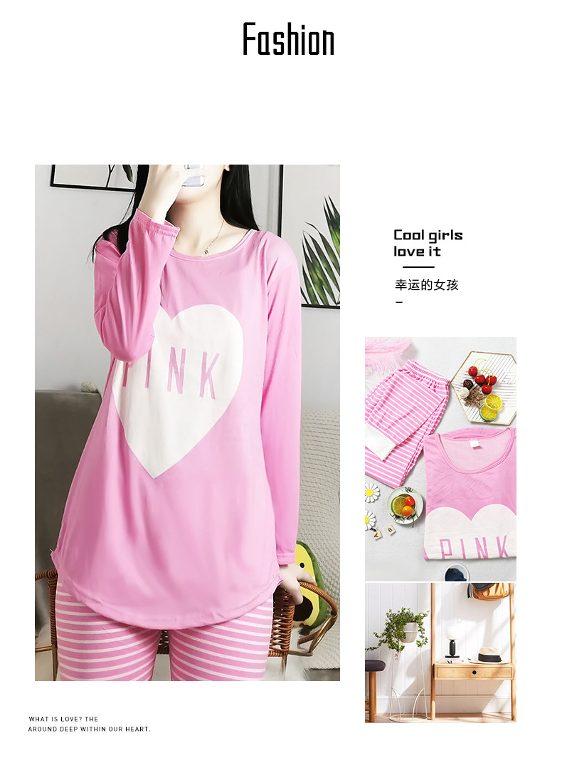 S玫红PINK长套 (11)