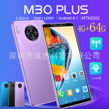 wish跨境爆款手机M30PLUS 5.8寸 512+4 智能手机真实工厂低价直销