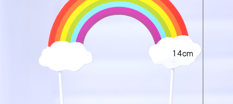 节日用品蛋糕装饰大彩虹生日彩虹套装派对蛋糕插件烘焙用品甜品台蛋糕插牌详情图11