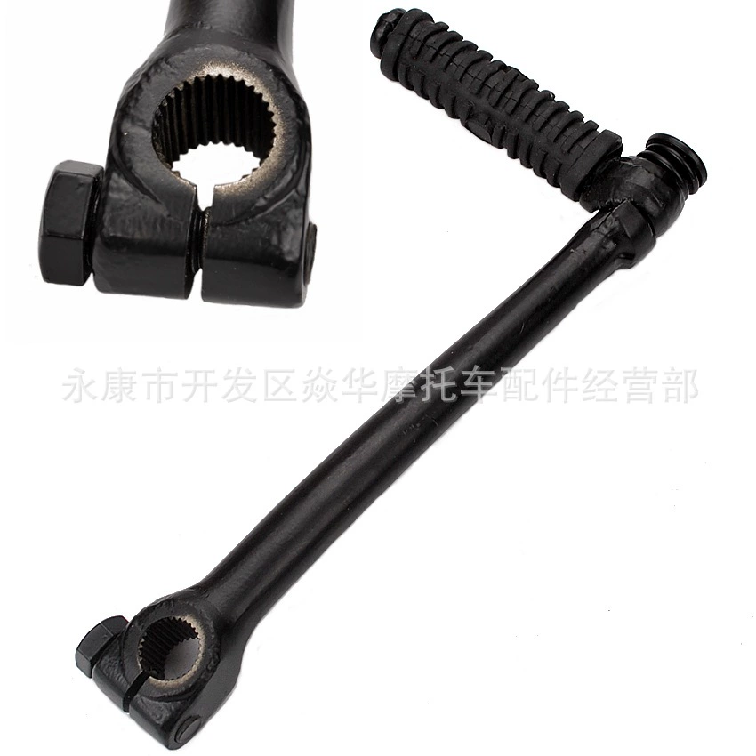 70-125CC ножной стартовый рычаг двигателя ATV внедорожный мотоцикл универсальные запасные части