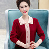 Mom outfit Long sleeve knitting Base coat 2020 Autumn jacket Lapel 40-50 Middle and old age Led sweater