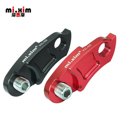 Rear Derailleur Extended Hook 40T 42T 46T 50T 56T Mountain Road Expansion Cassette Extended Hook Extender