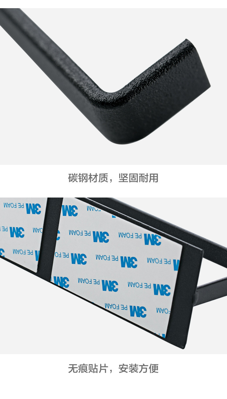 一键复制_20200331162700